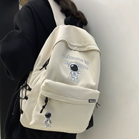 Белый, большой, космический