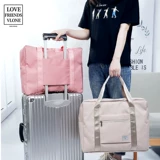 Большая портативная сумка для путешествий, багажный чемодан, сумка-органайзер, Южная Корея
