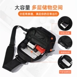 Tide, вместительная и большая мужская сумка на одно плечо, нагрудная сумка для отдыха, рюкзак, Южная Корея