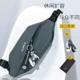 Сумка на одно плечо для школьников, вместительная и большая сумка через плечо, поясная сумка, нагрудная сумка, Южная Корея, этнический стиль