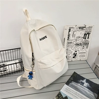 Белый, космический