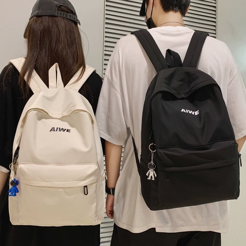 Мужской японский вместительный и большой школьный рюкзак для отдыха, модная сумка через плечо для путешествий, простой и элегантный дизайн, для средней школы