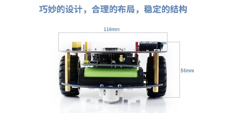 Raspberry Pi 3 Поколение B Arduino Smart Car Alphabot