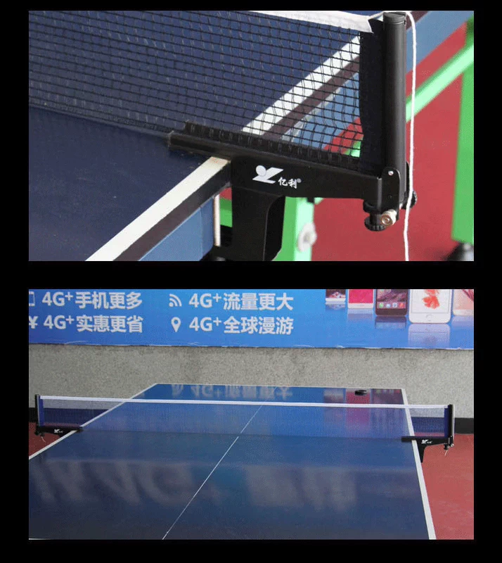 Giá đỡ bóng bàn Yili với bộ lưới dày lên ngoài trời