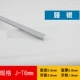 Hợp kim nhôm T-bar áp lực đường may dải khóa đồ nội thất gạch TV nền tường hình ảnh dải trang trí tường 6 - TV