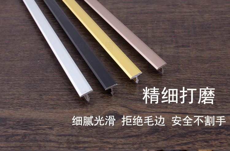 Hợp kim nhôm T-bar áp lực đường may dải khóa đồ nội thất gạch TV nền tường hình ảnh dải trang trí tường 6 - TV tivi sony 55x7500h