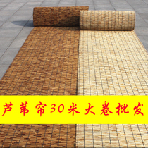 Boutique Reed Curtain Large Roll 30 m Reed Curtain Sun Shade Grass Curtain Bamboo Curtain Reed Mat Ceiling Wall Decoration Renovation