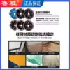 Luban saw blade 105 ceramic sheet Ceramic tile 114 stone marble 125 slotted wall groove marble machine cutting sheet