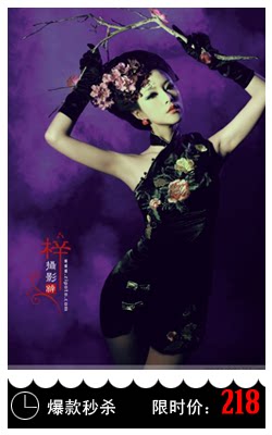 Extension cheveux - Ref 217381 Image 8