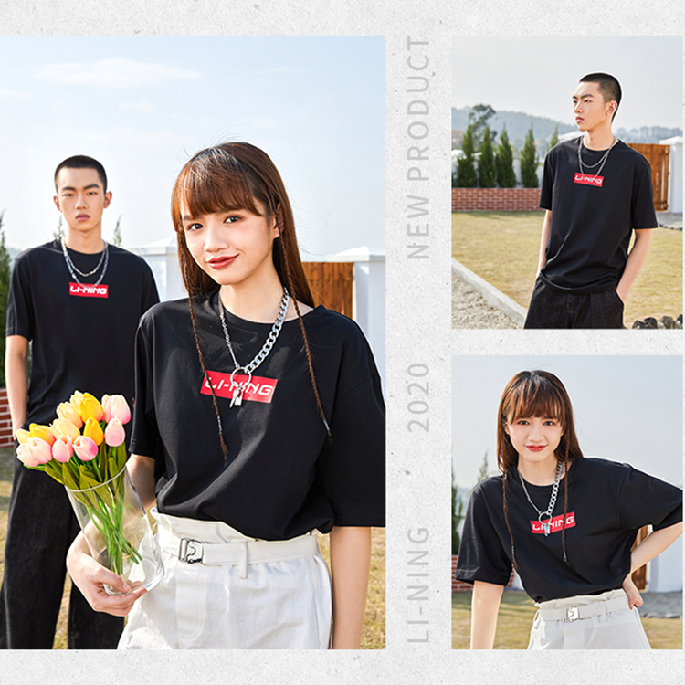 Li Ning T-shirt men's short-sleeved 2021 summer new running sports T-shirt short-sleeved Li Ning sports suit ATSL053
