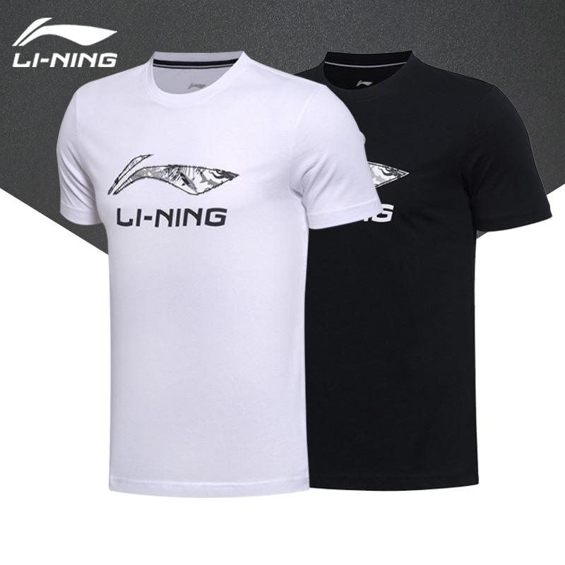 Li Ning T-shirt men's short sleeve Li Ning men's sports T-shirt 2021 summer sports suit T-shirt men's running suit