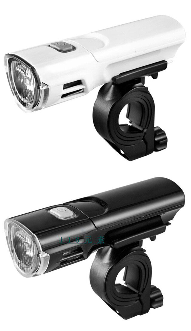 Lumière vélo - Ref 2398905 Image 3