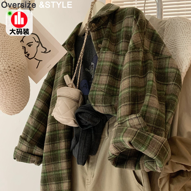 Plus Size Retro Brushed Thick Plaid Shirt for Women in Autumn and Winter Workwear Long-Sleeved Loose Woolen Shirt Casual Jacket Plus Size Retro Brushed Thick Plaid Shirt for Women in Autumn and Winter Workwear Long-Sleeved Loose Woolen Shirt Casual Jacket