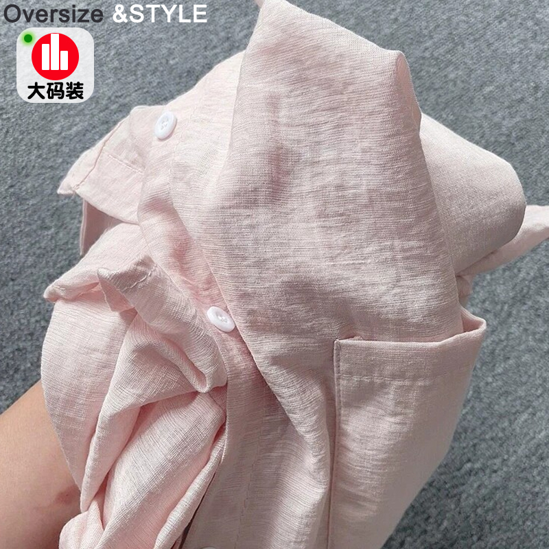Plus Size Accessible Luxury Pink Tencel Linen Sun Protection Shirt for Women Summer Thin High-End Long-Sleeved Polo Lapel Shirt