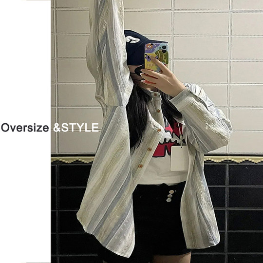 Солнцезащитная рубашка-кардиган в полоску больших размеров, осенний новый стиль, свободный крой, воротник поло, из чистого хлопка