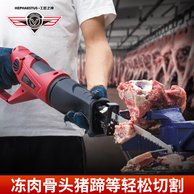 Sawbone machine household kitchen handheld sawing meat machine cutting fish and pig hoof steak chop bone cutting machine
