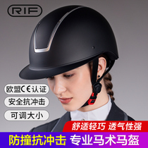 RIF equestrian equipment riding helmet hat womens impact-resistant childrens equestrian helmet male adjustable EU certification