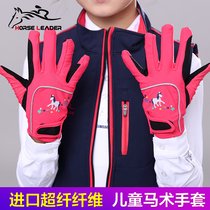 Spring and summer childrens equestrian equipment wear-resistant breathable equestrian gloves female horse riding equipment horse riding gloves men equestrian supplies
