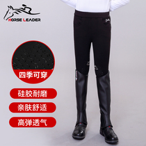 Childrens equestrian equipment spring and summer silicone riding pants Girls High-play breathable equestrian pants clothing men