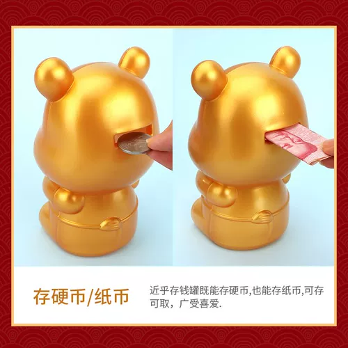 Мультяшная копилка для детского сада, 2024 года, копилка для денег, защита при падении, с печатью вашего логотипа