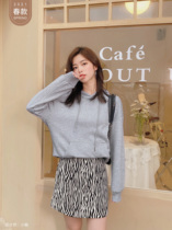Seven Volume One cut Hong Kong wind pullover niche design sense light gray hooded long sleeve small man sweater female spring 0150