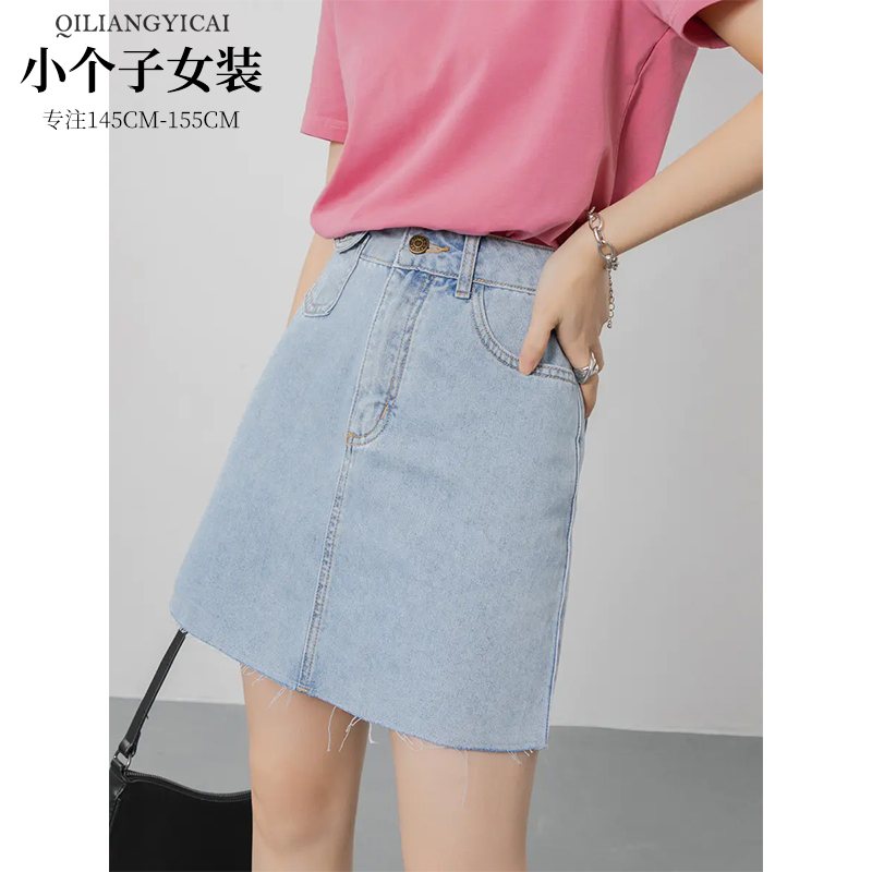 Lacquer quantity One cut small child Denim Dress Girl Full Cotton Light Blue A Character 100 Hitch Body Half Body Skirt Thin summer 0505