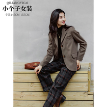Lacquer quantity One cut sub Winter new brown 100 hitch long sleeve arc side casual suit jacket jacket for women 1885