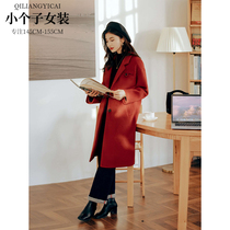 Lacquer quantity One-cut sub-retro-cochinem red suit style thickened long-face big coat jacket female winter 1657