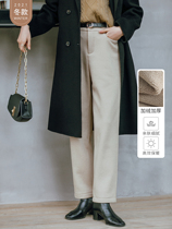 Seven Volume One cut small pants rice apricot color high velvet thick warm tapered pants casual trousers women 1572