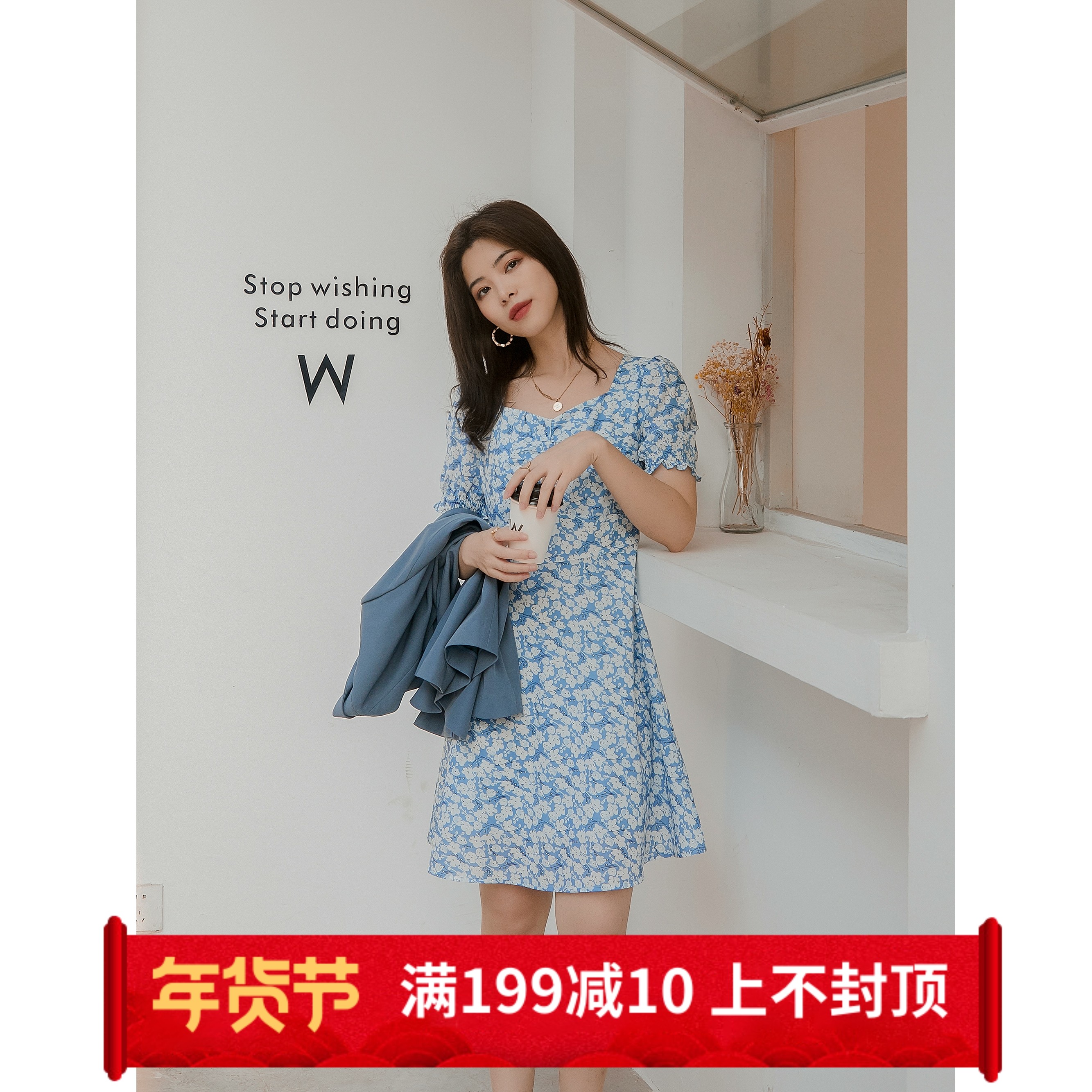 Seven volume a cut small Man blue and white floral dress waist slim Korean skirt 2021 summer New 341