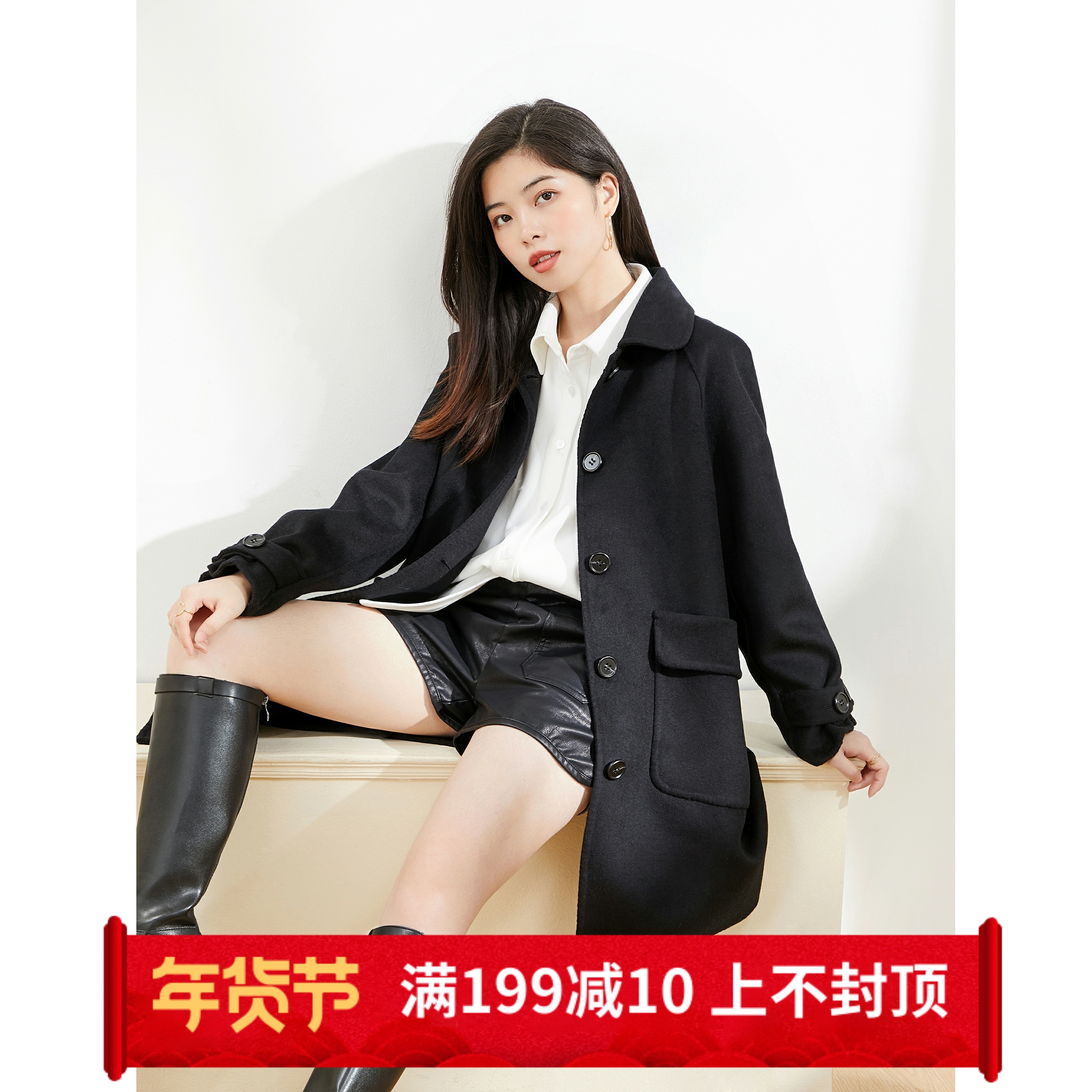 Seven Volume One cut black versatile small lapel thick wool double face long autumn winter coat female 711