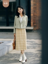 Seven Volume One cut small woman yellow thin split plaid skirt one step long skirt 2021 New 0257