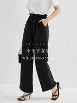 Seven Volume One cut pants female summer small man 2021 new black chiffon straight casual pants wide leg pants 046