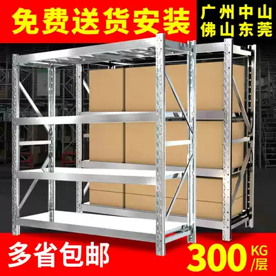 304 stainless steel rack thickened commercial heavy-duty multi-layer rack kitchen stainless steel brushed shelf household