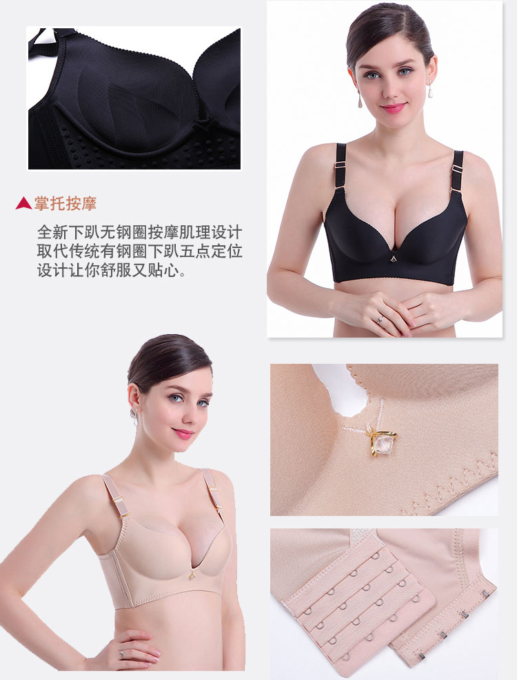 Không có vòng thép mỏng phần áo ngực một mảnh không có dấu vết trên cọc để điều chỉnh các mẫu đồ lót nữ mỏng và dày mùa hè quần lót nữ cao cấp