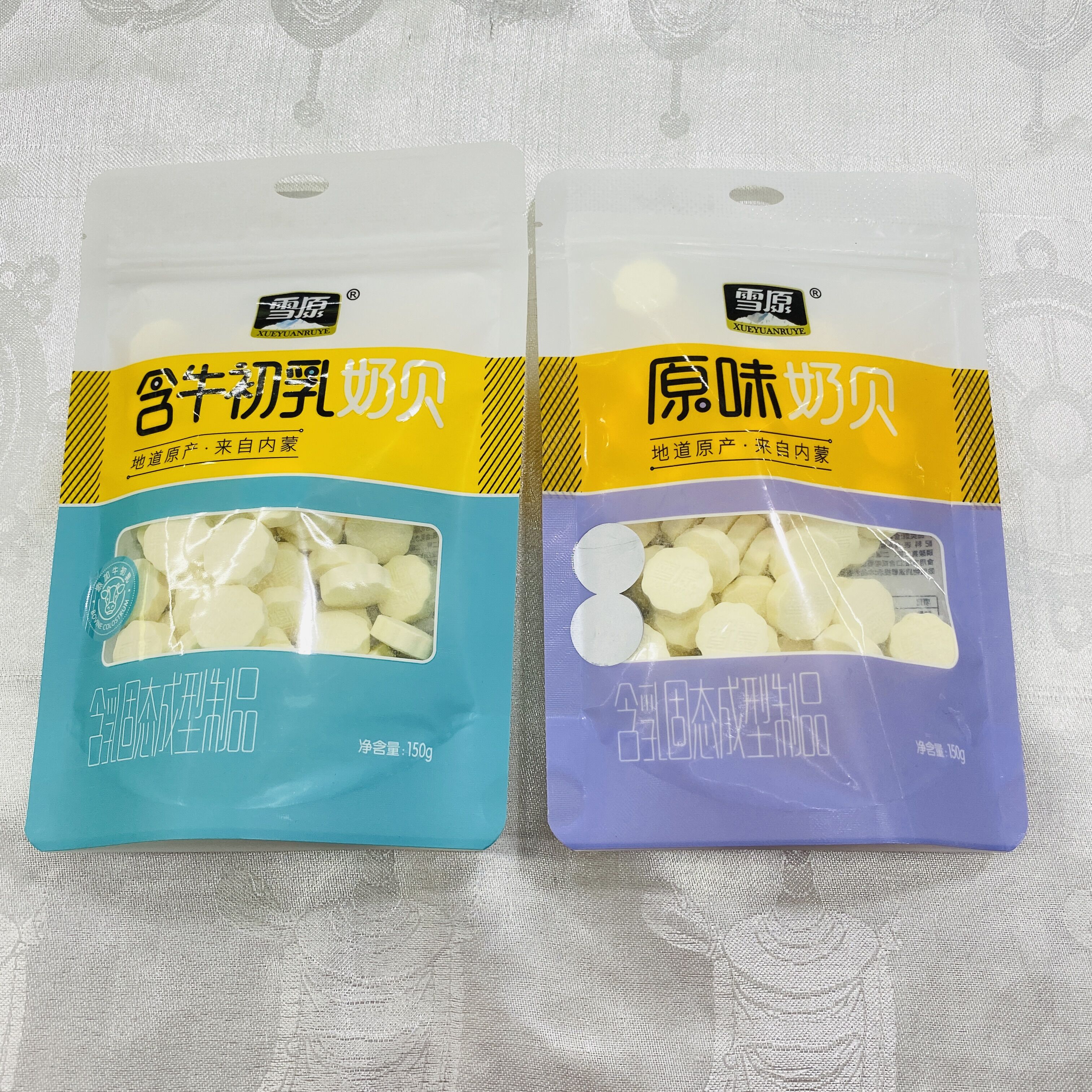 Snow raw cow colostrum milk sheet 150 gr Inner Mongolia Teryield