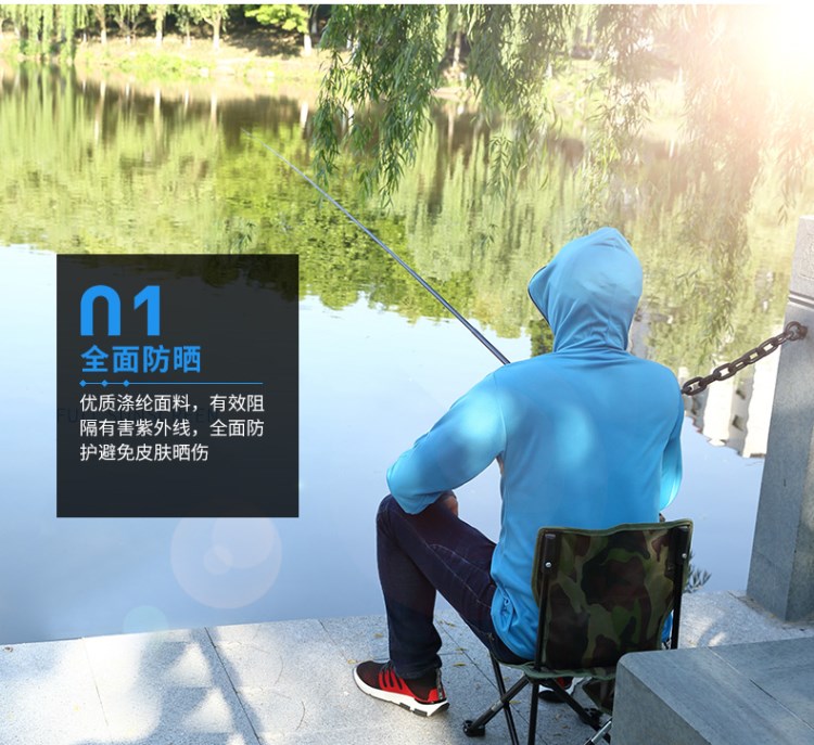 Thiết bị câu cá chống nắng quần áo mùa thu và mùa hè Quần áo chống muỗi nhanh khô thoáng khí nam in ngoài dụng cụ câu cá ngoài trời nón câu cá