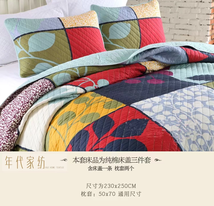 QIULT cotton mịn in quilting quilt bao gồm tấm trải giường ba mảnh bầu không khí Sen phong cách châu Âu và Mỹ