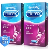 Durex Custom Плотно упакован 24 презерватива натяжение трубы и веселые расходные материалы для планирования семьи для взрослых