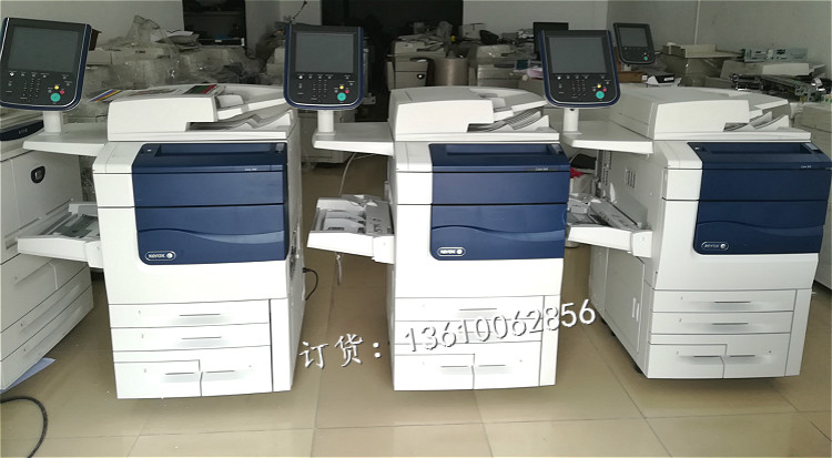 Máy photocopy kỹ thuật số Xerox 7780/6680 bốn thế hệ Xerox 550/560 570 máy photocopy màu - Máy photocopy đa chức năng máy photocopy ricoh