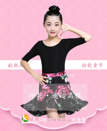 Детский костюм, спортивная одежда, короткий рукав