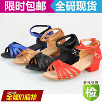 Xiang Latin dance shoes children Girls soft bottom flat heel children Latin shoes practice dance shoes girls dance shoes summer