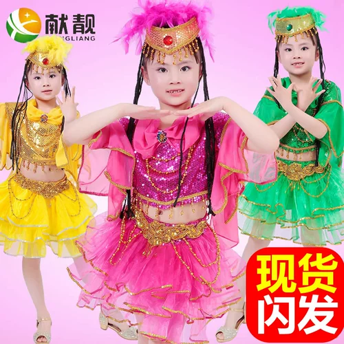 Костюм, этнический манекен головы для танцевального шоу, Индия