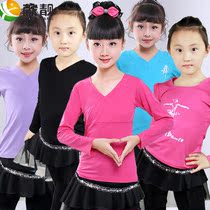 Girls dance clothes children autumn and winter long sleeves suit pants childrens dance performance clothing set