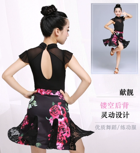 Детский костюм, спортивная одежда, короткий рукав