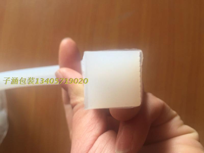 Vacuum packaging machine accessories silicone sealing bar 400 500 600 formwork square high temperature pressure strip