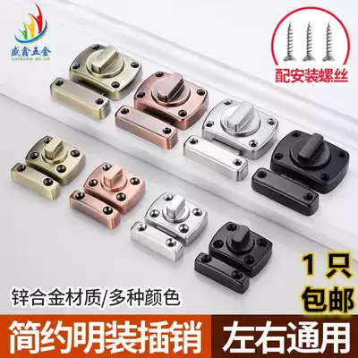 New thickened anti-theft buckle Zinc alloy small latch door buckle door bolt door latch door lock buckle surface mounted wooden door latch lock