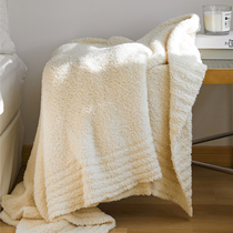 Nordic Semi-Side Fluff Blanket Blanket Office Nap Carpet Double-Face Casual Carpet