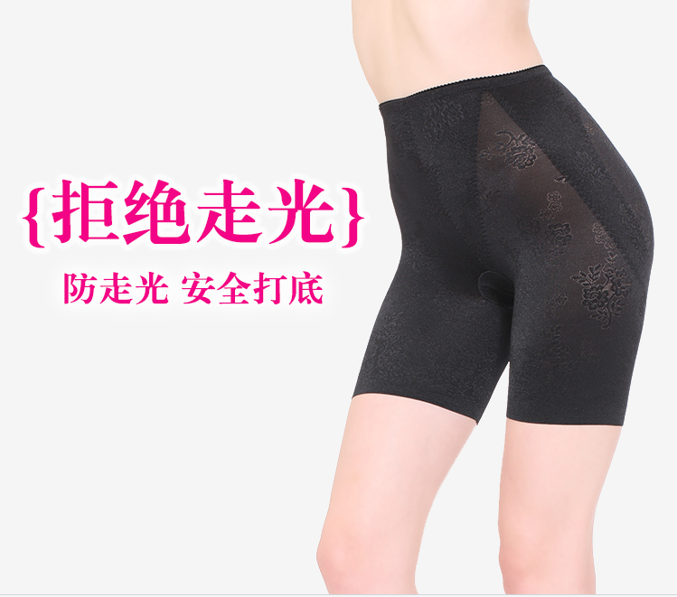 Body en nylon - Ref 654915 Image 6