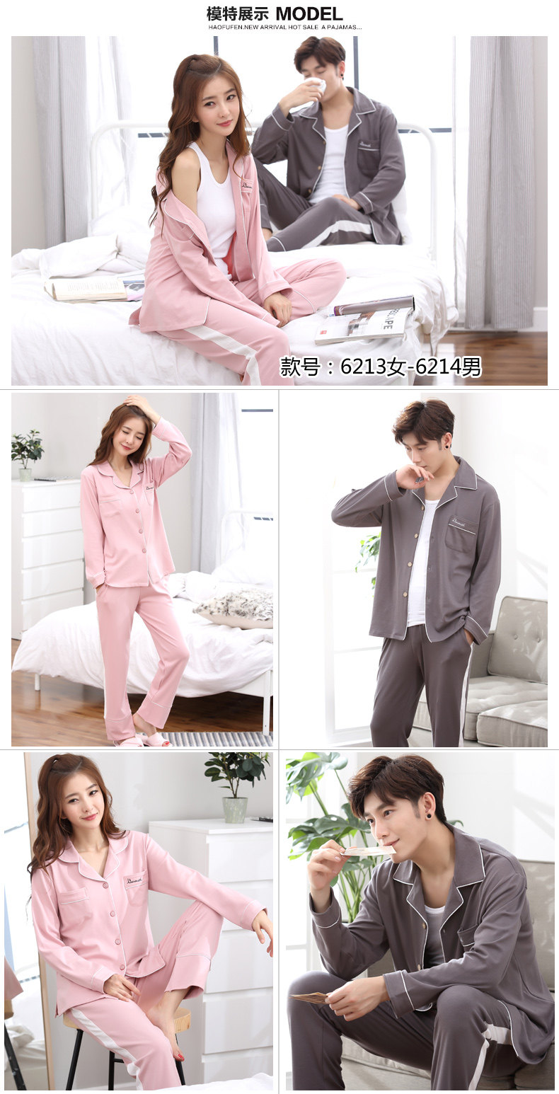 Pyjama mixte en Coton à manches longues - Ref 2988381 Image 34